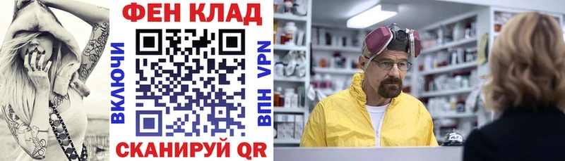 Amphetamine Premium  где купить наркотик  Чусовой 