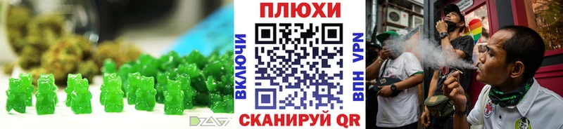 продажа наркотиков  Чусовой  Еда ТГК марихуана 