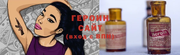 мефедрон мука Волосово