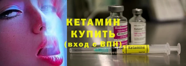 мефедрон мука Волосово
