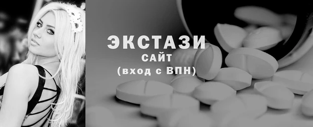 мефедрон мука Волосово