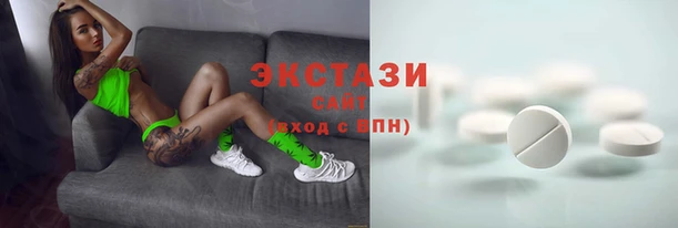 мефедрон мука Волосово
