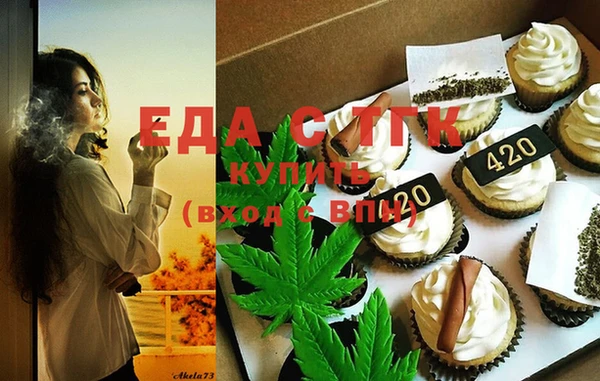 прущий лед Россошь