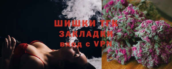 спайс Семикаракорск