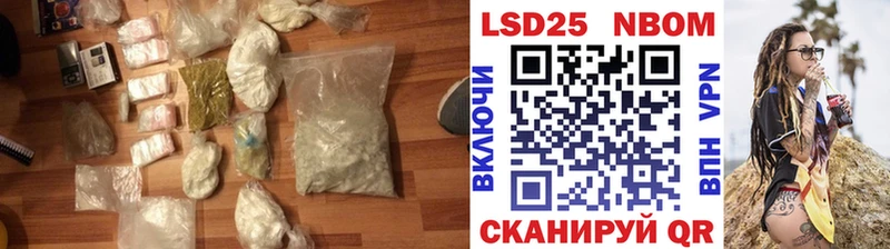 ЛСД экстази ecstasy  Чусовой 