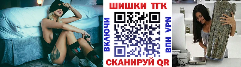 Марихуана индика  Чусовой 
